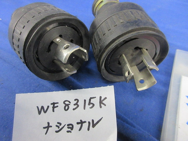 引掛キャップセット(メーカー混在6個入)(汚れ有) WF8315K