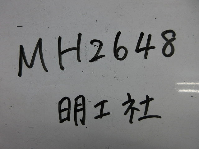 引掛ゴムコネクタボデー 接地3P20A(汚れ有) MH2648