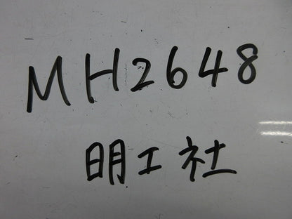 引掛ゴムコネクタボデー 接地3P20A(汚れ有) MH2648