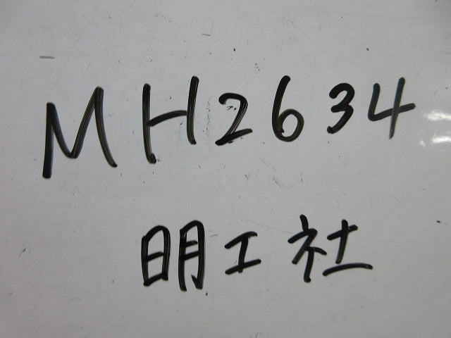 引掛防水コネクターボデー接地3P20A MH2634
