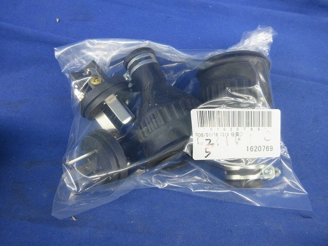 3P20A防水ゴムキャップ(2個入) WF7320