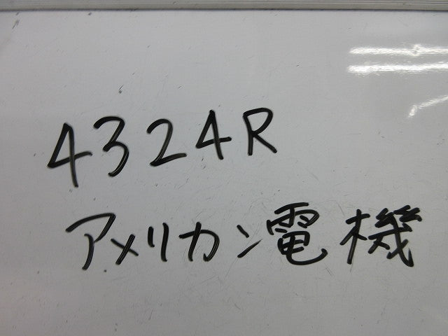 引掛形ゴムコネクタボディ(キズ・汚れ有)    4324R