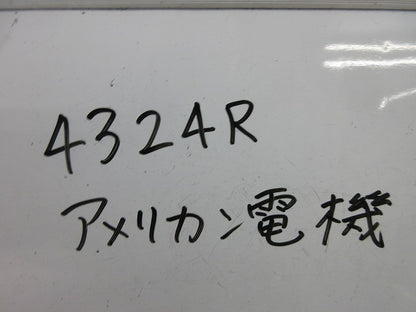 引掛形ゴムコネクタボディ(キズ・汚れ有)    4324R