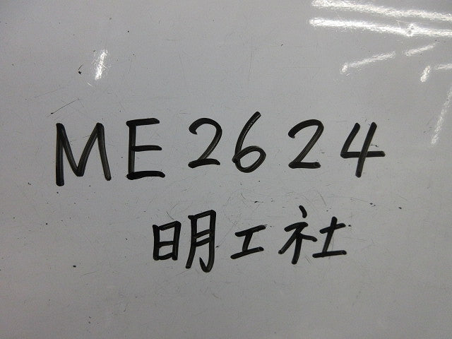 接地防水コネクターボデー 15A125V(5個入)汚れ有 ME2624