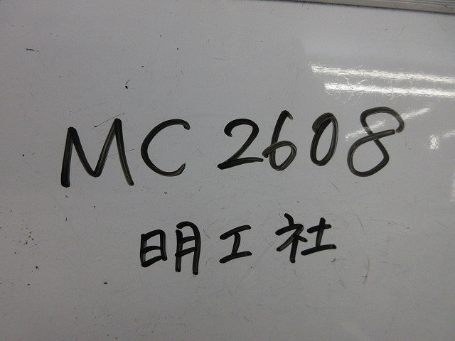 防水コネクターボデー(3個入) MC2608
