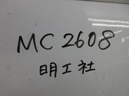 防水コネクターボデー(3個入) MC2608