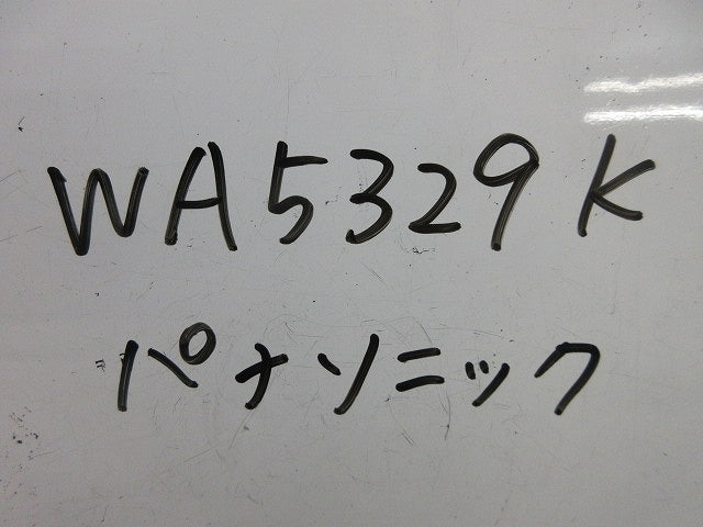 引掛防水ゴムコードコネクタボディ 3P20A(3個入)汚れ有 WA5329K