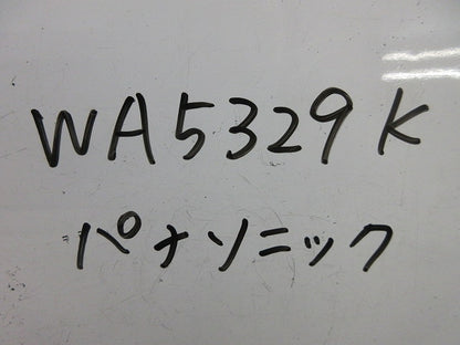 引掛防水ゴムコードコネクタボディ 3P20A(3個入)汚れ有 WA5329K