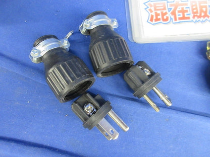 防水ゴムキャップセット(混在3個入)National WF7005K他