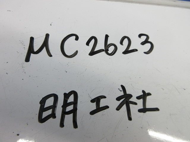 防水コネクターボデー MC2623