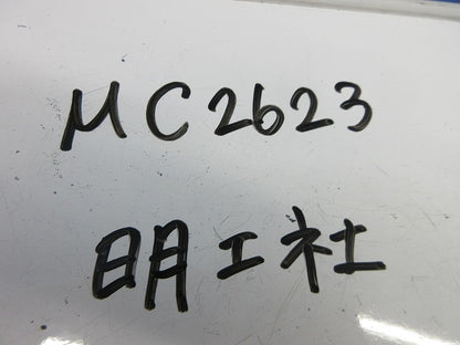 防水コネクターボデー MC2623