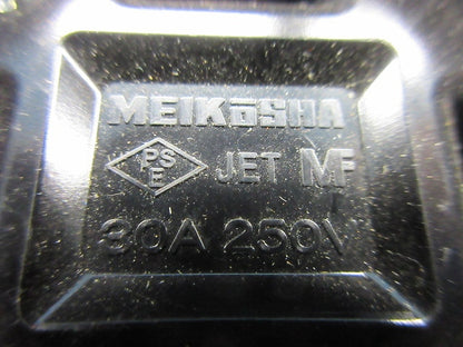 防水コネクターボデー MC2623