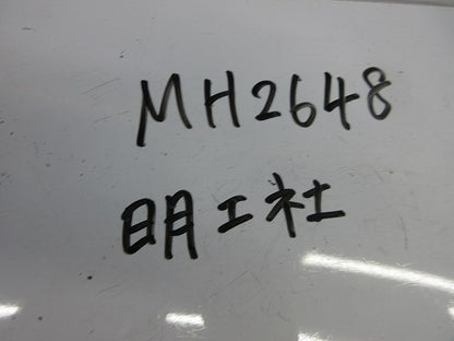 引掛ゴムコネクタボデー 接地3P20A(3個入) MH2648