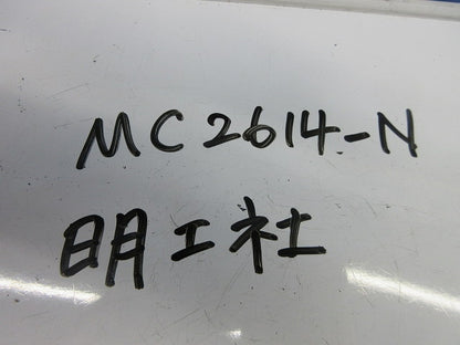 防水コネクタボデー MC2614-N