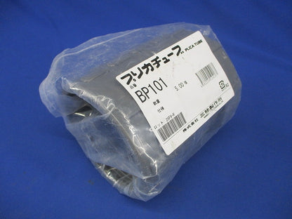 標準プリカ用付属品 ブッシング 絶縁型 グレー 5個入 BP101-05