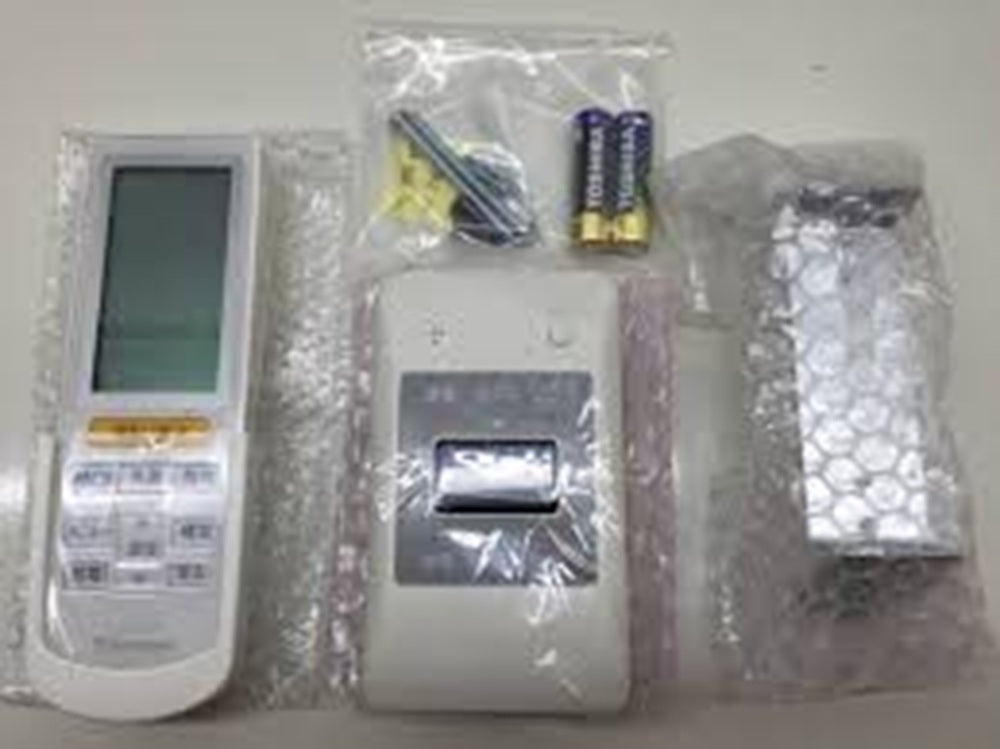 液晶ワイヤレスリモコンキット BRC4L1