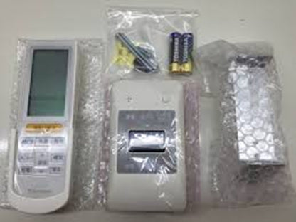 液晶ワイヤレスリモコンキット BRC4L1