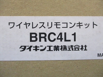 液晶ワイヤレスリモコンキット BRC4L1