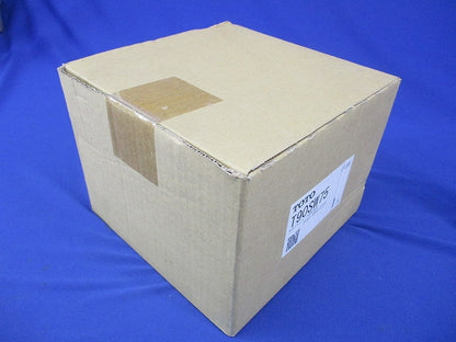 排水ソケット(75mm鉛管用) T90SW75