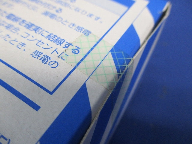 引掛露出コンセント 接地2P ミルキーホワイト WK2330W