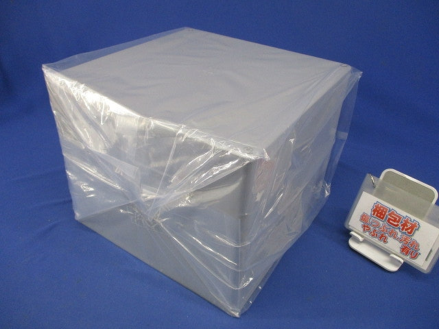 プールボックス 250×250×200 グレー PVP-2520