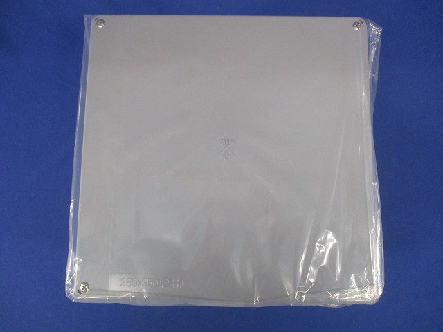 プールボックス 250×250×200 グレー PVP-2520