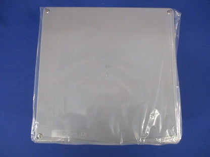 プールボックス 250×250×200 グレー PVP-2520