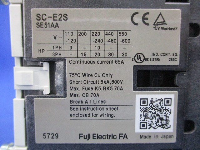 標準形電磁接触器 SE51AA-2 200V 220-220V SC-E2S