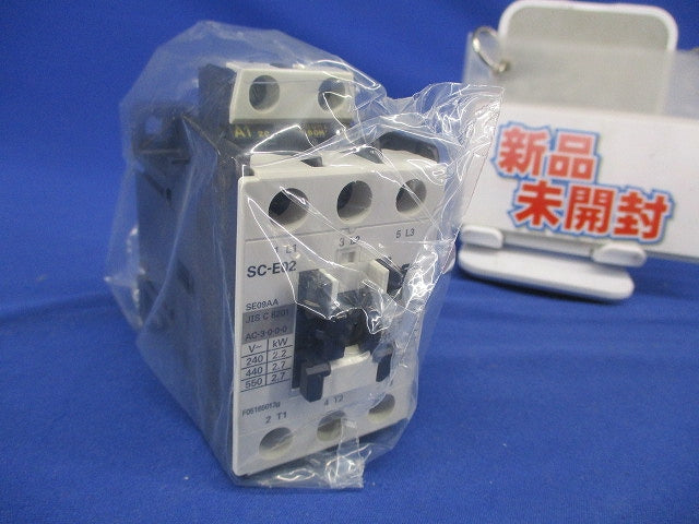 標準形電磁接触器 SE09AA 200V 200-220V SC-E02