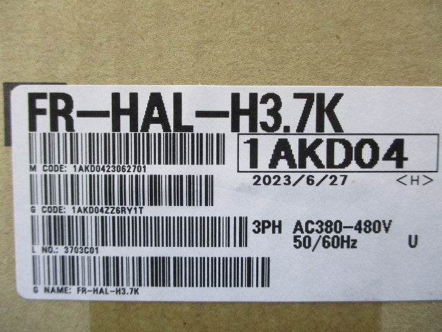 ACリアクトル (400V) AC380-480V FR-HAL-H3.7K