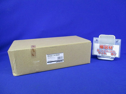 LEDダウンライトφ125 OD361141BCR