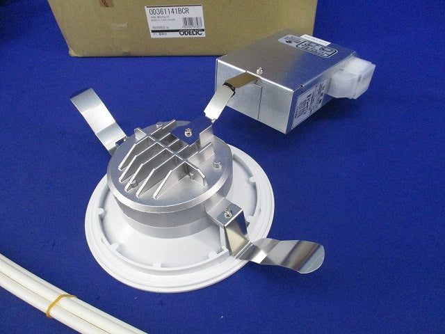 LEDダウンライトφ125 OD361141BCR