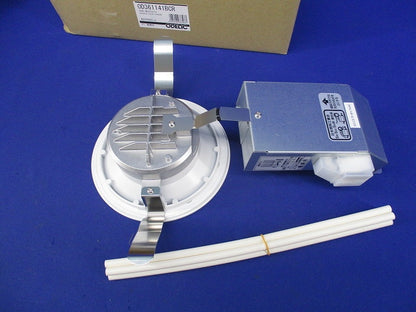 LEDダウンライトφ125 OD361141BCR