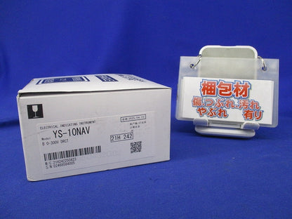 交流電圧系 角型計器 YS-10NAV