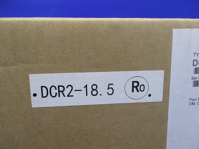 直流リアクトル DCR2-18.5