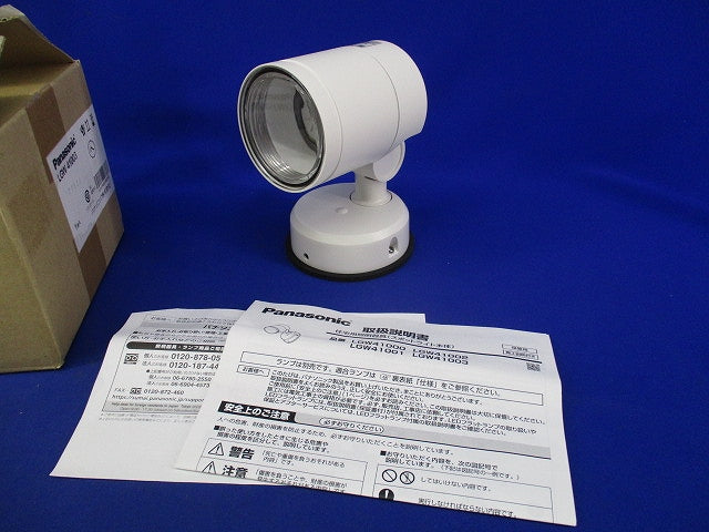 スポットライト本体φ70(口金GX53-1)(ランプ別売)(ホワイト) LGW41003