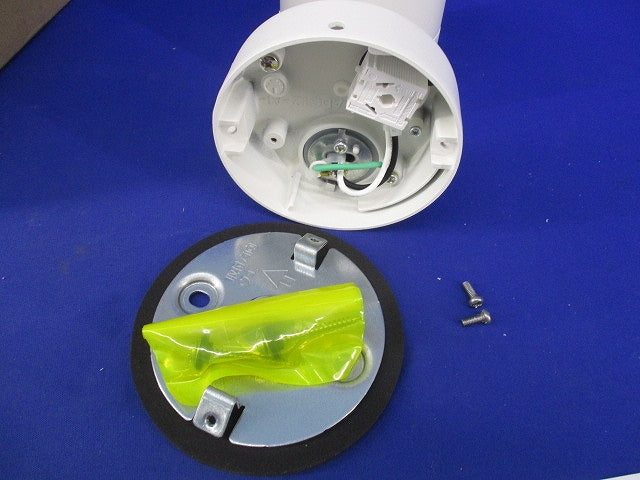 スポットライト本体φ70(口金GX53-1)(ランプ別売)(ホワイト) LGW41003