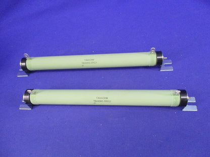 電力形不燃性塗料被覆巻線抵抗器200ΩＪ(2個入) TRH200G