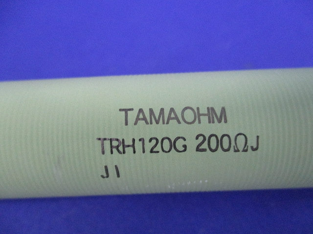 電力形不燃性塗料被覆巻線抵抗器 TRH4120G 200Ω