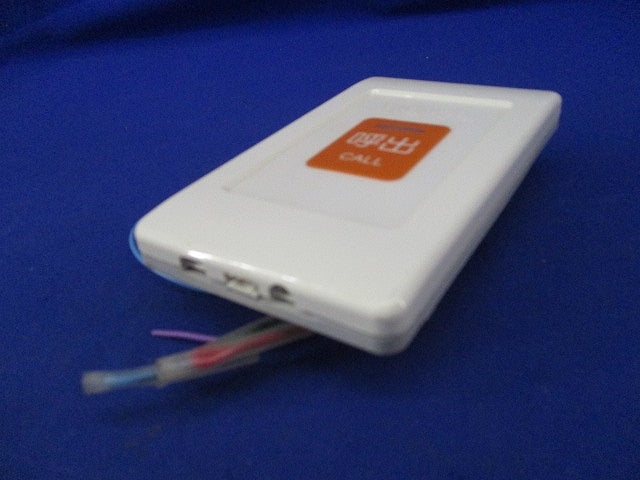 呼出押ボタン BT-312ZR