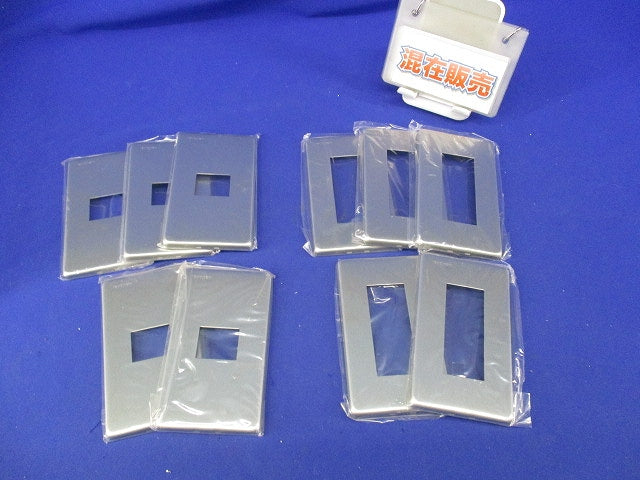 新金属プレート(混在10枚入) WN6503他