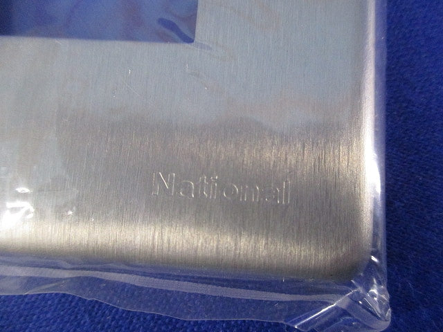 新金属プレート(混在10枚入) WN6503他