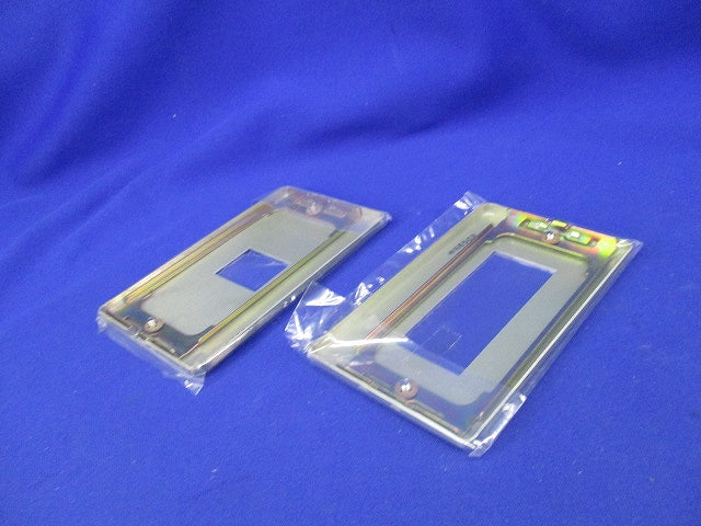新金属プレート(混在10枚入) WN6503他
