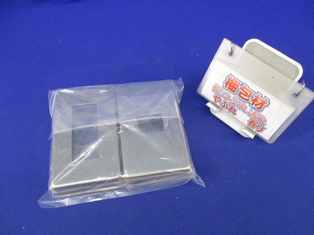新金属プレート(混在10枚入) WN6503他
