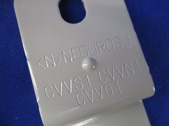 立上りカバー止め金具(4組入) CVVQ1