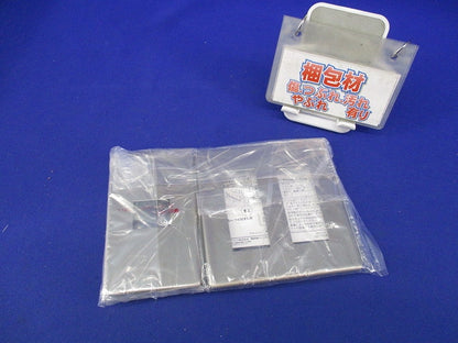 新金属プレートセット(混在4枚入) WN65019他