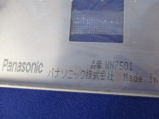 新金属プレート(混在10枚入) WN7501