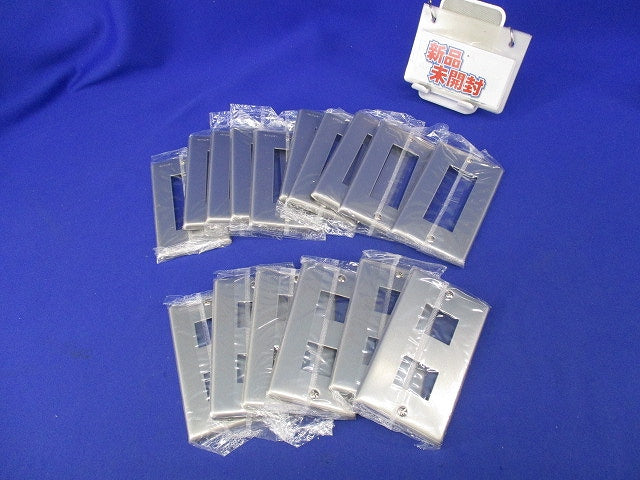 新金属プレート2コ用(16枚入)National WN7502