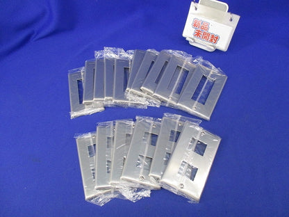 新金属プレート2コ用(16枚入)National WN7502