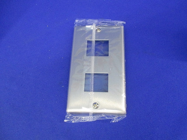 新金属プレート2コ用(16枚入)National WN7502